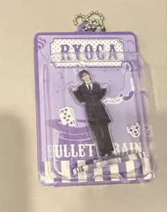 超特急 リョウガ ESCORT ブリスターキーホルダー — image 1