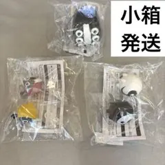 黄泉のツガイ　ラバーフィギュア　【タイクレ限定】　3種まとめ売り — image 1