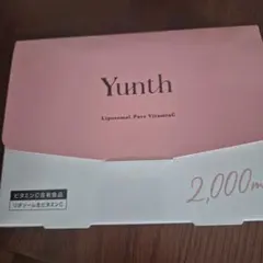 Yunth リポソーム生ビタミンC 28包入 — image 1