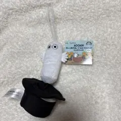 ムーミン 引っこ抜きぬいぐるみマスコット ニョロニョロ — image 1