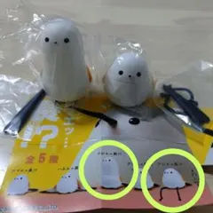 シマエッ…長!?　首長　足長　シマエナガ　2体セット　匿名配送 — image 1