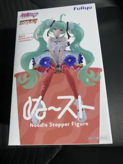 初音ミク ぬーどるストッパーフィギュア BLOOMING — image 1