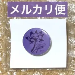 ツキウタ オンリーショップ 花笑み 特典 ミニ缶バッジ 睦月始 — image 1