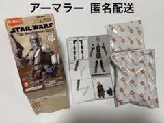 ブロッキーズ スターウォーズ マンダロリアン アーマラー — image 1
