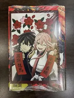 裏東京のオソロシドコロ 1巻 初版 アニメイト特典 — image 1