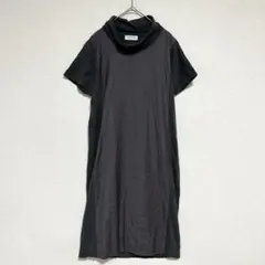 トラサルディ ロングワンピース ハイネック 日本製 グレー M — image 1