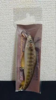 【最終値下げ】ニシネルアーワークス　オチアユミノー125FR　ゴギ — image 1
