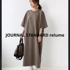 JOURNALSTANDARD relume STAR＆STRIPE ワンピース — image 1