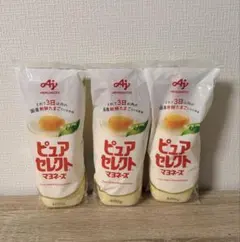 味の素 ピュアセレクトマヨネーズ 400g ×3本　賞味期限2027.05月 — image 1