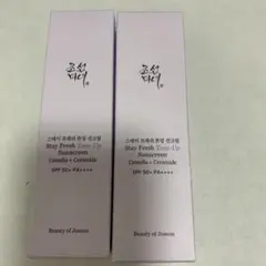 ビューティーオブジョンソン　サンクリーム　パープル　 ５０ｍｌ×2個セット — image 1