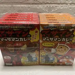 ISDG マッサマンのマッサマンカレー第２弾マイルド×５箱　辛口×５箱 — image 1
