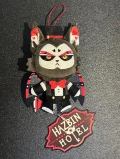 ハズビンホテル フィンガーパペット ぬいぐるみ ハスク — image 1