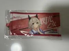 ウマ娘 ミニ応援タオル　カレンチャン — image 1