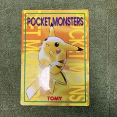 Pokémon ポケモン　ポケットモンスター　下敷き — image 1