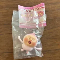 こびとづかん カクレモモジリ キーホルダー — image 1