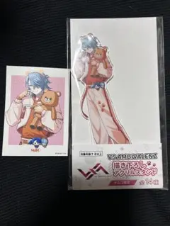 みお アクスタ — image 1