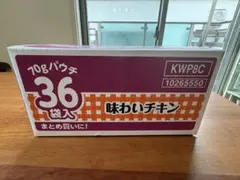 カルカン旧パッケージ　猫　ウエットフード　パウチ　味わいチキン　36袋 — image 1