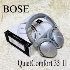 QuietComfort 35 wireless headphones II — image 1