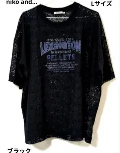 niko and... レース 半袖Tシャツ ブラック L — image 1