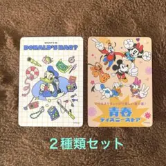ディズニーストア　じゃんけんカード — image 1