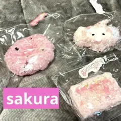 【大人気】sakura スクイーズ まとめ売り3点セット✨️ — image 1