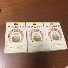 AROMA お香セット　グローバル プロダクト プランニング 16粒入り3箱 — image 1