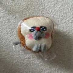 パンどろぼう ぬいぐるみ キーホルダー ガチャガチャ うまくやけたぞ — image 1