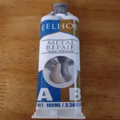 EELHOE METAL REPAIR 100ML — image 1