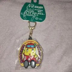 ふなっしー 中山競馬場 ラバーキーホルダー 新品未開封 — image 1