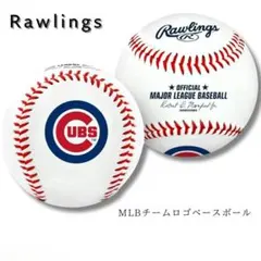 MLB公式 シカゴ・カブス チームボール クラムシェル 3 — image 1