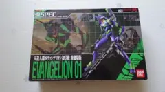 魂SPEC 新劇場版 エヴァンゲリオン初号機 超合金魂 魂SPEC XS-03 — image 1