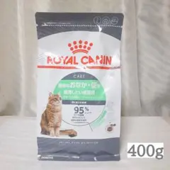ロイヤルカナン 猫用 ダイジェスティブケア ドライ 400g 1袋 — image 1