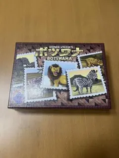 ボツワナ ボードゲーム　プラスチックフィギュア製の旧版・絶版品 — image 1
