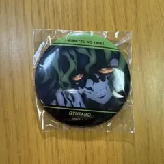 鬼滅の刃 妓夫太郎 トレーディング缶ミラー — image 1