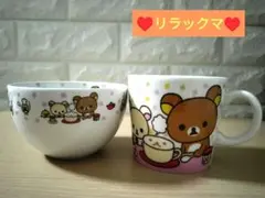☆レア‼️初期リラックマ茶碗＆マグカップ♥未使用‼️箱に経年劣化あり♥☆ — image 1