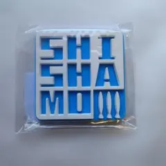 SHISHAMO　ロゴラバーマグネット　青　ブルー　ガチャ — image 1