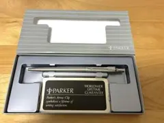 【未使用品】PARKER ボールペン ステンレススチール — image 1
