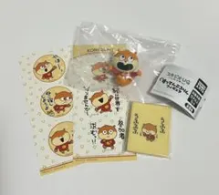 スタジオUG こねずみ 3点セット — image 1