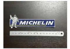 シシド 様専用　MICHELIN（ミシュラン） 刺繍ワッペン 日本製 — image 1