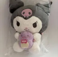 新品未使用　クロミ　2025年干支巳　ぬいぐるみ — image 1