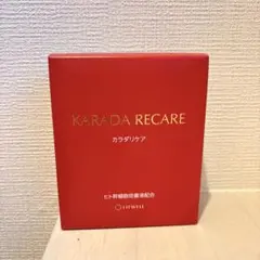 カラダリケア 30本入 — image 1