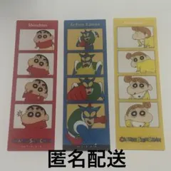 クレヨンしんちゃん キャラクリアフォト 3枚セット — image 1