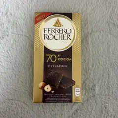 NEW Ferrero Rocher 70% Cocoa Dark — image 1