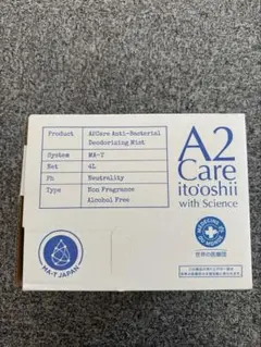 A2Care 除菌消臭剤 4L 詰め替え — image 1