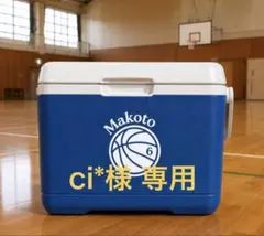 ci*様専用★バスケシール3枚セット — image 1