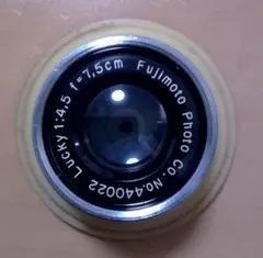 Fujimoto Photo Co. Lucky 7.5cm f4.5 — image 1