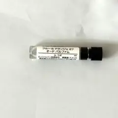 LE LABO ルラボ フルールドランジェ27 0.75ml — image 1