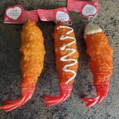 食品サンプル　エビフライ　キーチェーン　新品タグ — image 1