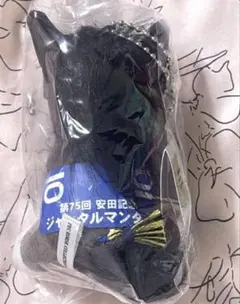 新品未開封　ジャンタルマンタル　アイドルホース　Sサイズ 安田記念 — image 1