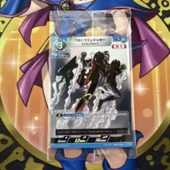 ウルトラマン カードゲーム ウルトラマンデッカー 049 R 未開封 — image 1